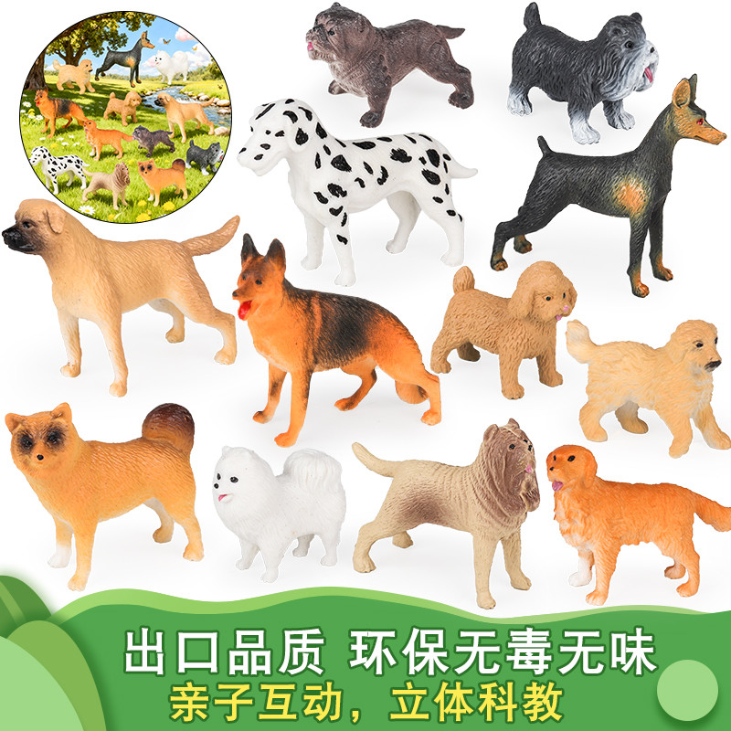 Simulação sólido cão Animal modelo filhote de cachorro Animal de estimação Shiba Inu Golden Retriever Labrador cão brinq