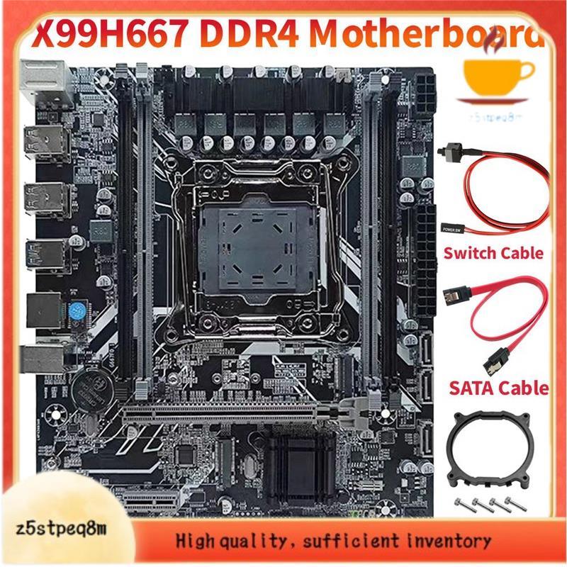 X99 DDR4 Placa-Mãe B85/H81 Chip LGA 2011-3 Gigabit Ethernet M . 2 NVME Suporta 4X DDR4 RAM X99H667 De Desktop