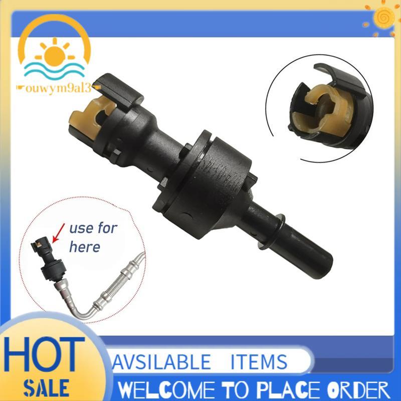 12625448 Conector De Válvula PCV Para 2.0T LDK Cobalto HHR Regal Verano