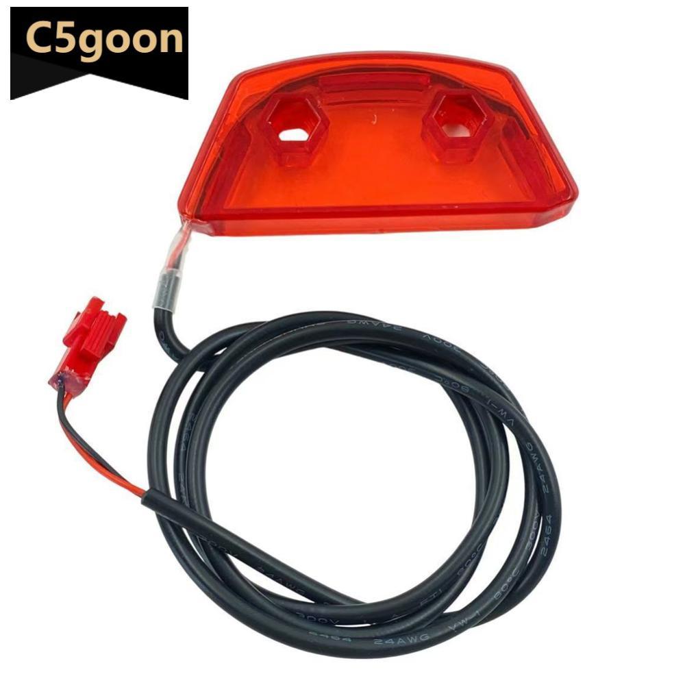C5GOON Scooter Elétrico Lanterna Traseira Lâmpada Luz De Freio Advertência Peça Substituição Plug & Play Para Kugoo Kuki