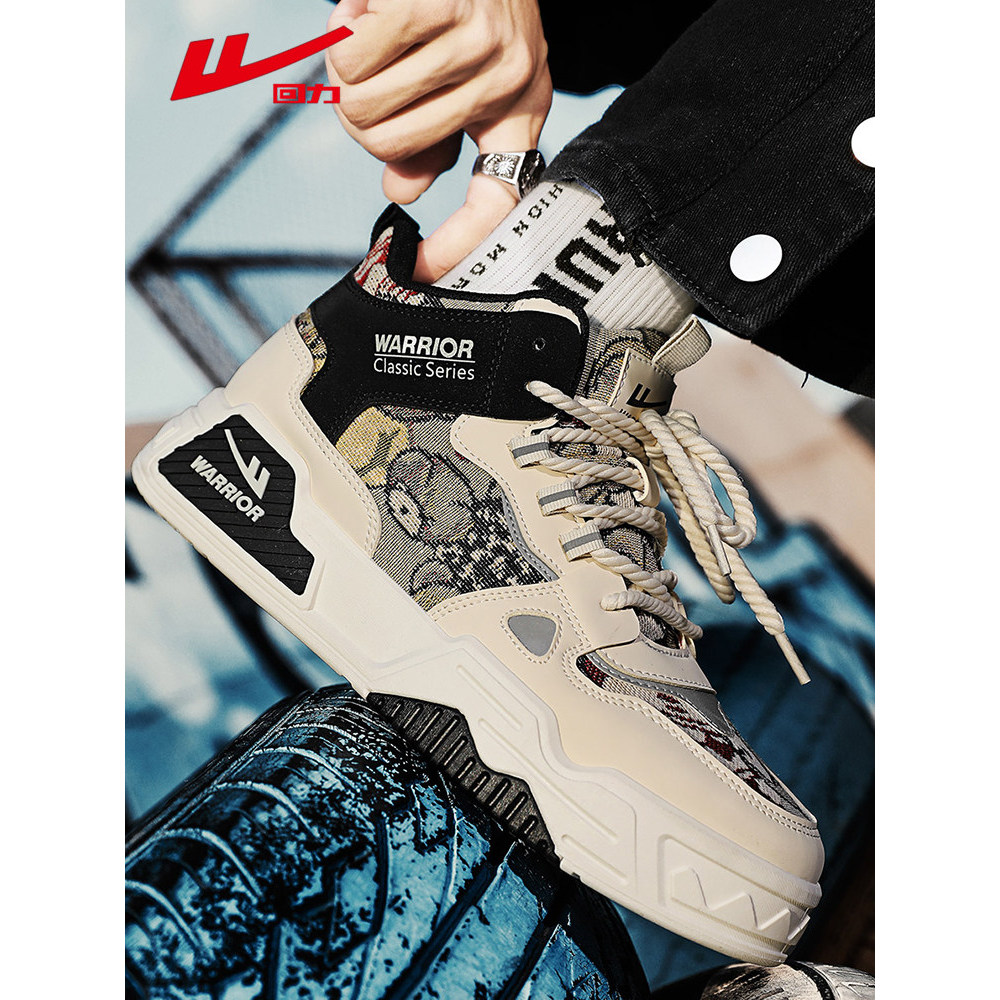 Puxar para trás sapatos masculinos outono inverno sapatos de alta qualidade sapatos masculinos na moda 2025 novo estilo