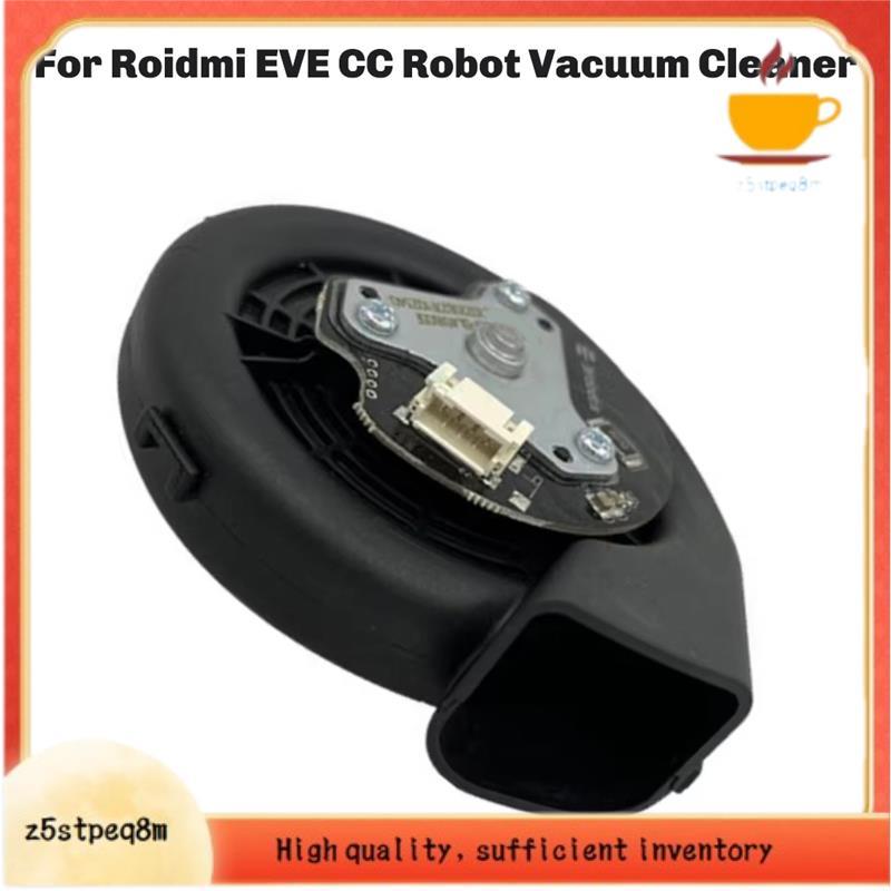 Ventilador Do Motor Para EVE CC Robô Aspirador De Pó Reparação Peças Reposição Acessórios Módulo