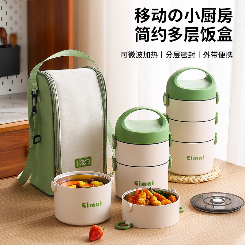 Coreia Locknows entrega de alimentos domésticos lancheira isolada Multi-camada Bento lancheira trabalhadores de escritór