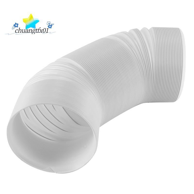 [Promover C] 15cm De Diâmetro Flexível Ar Condicionado Tubo De Escape Duto Saída De Ventilação Portátil Condicionador