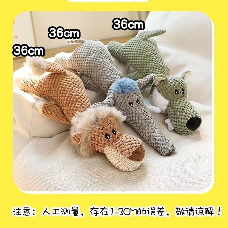 Brinquedo Para Cães De Estimação , De Pelúcia Resistente À Mordida , Animal S , Som De Animais FSW20
