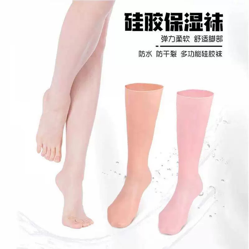 Extra grande Silicone pé capa extra longo Anti-seco rachaduras pé hidratante meias calcanhar pé máscara suavizada perna 