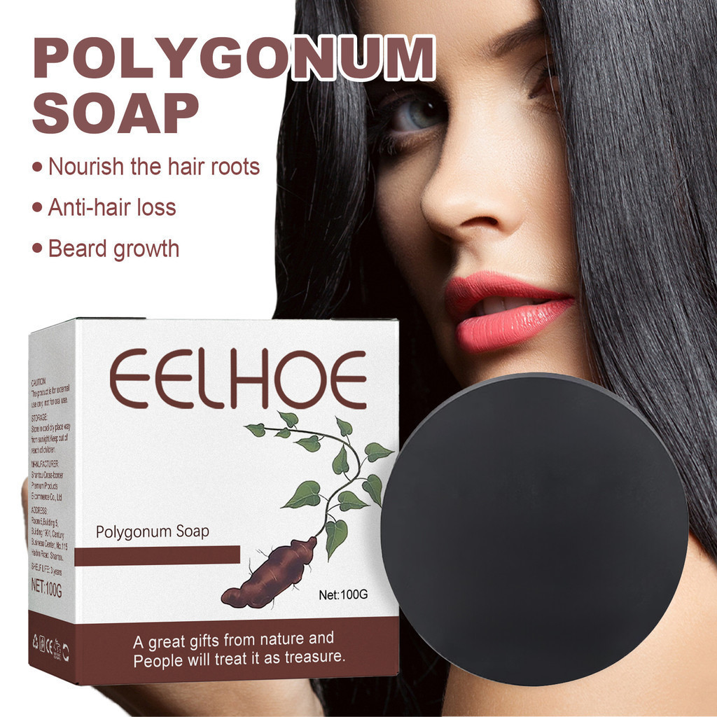 Sabonete WKIE para Limpeza Profunda, Nutrição Suave e Fortalecimento do Cabelo, Sabonete Shampoo Escurecedor com Polygon
