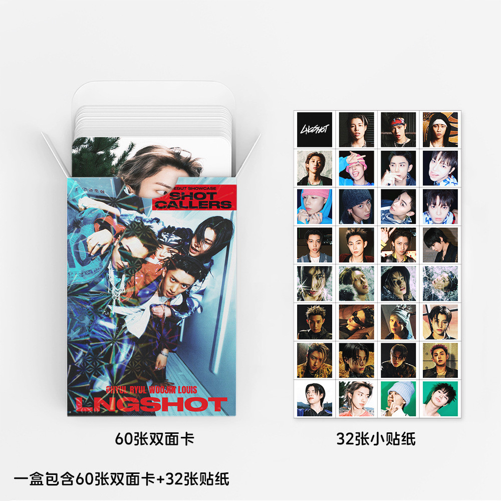 92 cartões fotográficos Hallyu LNGSHOT Novo álbum SHOT CALLERS Cartão fotográfico de celebridades Adesivos Cartão LOMO