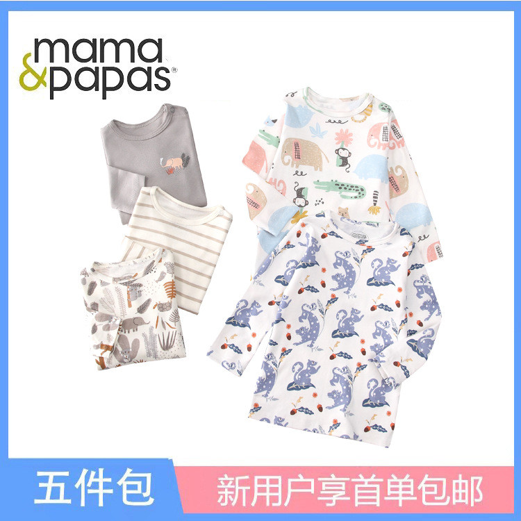 Comércio exterior crianças roupas estilo outono mama bebê dos desenhos animados impresso casa de manga comprida camiseta