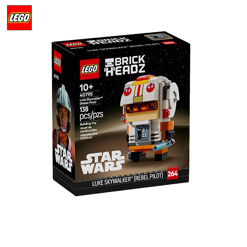 LEGO LEGO 40795 Série de variedades criativas Luke Skywalker Rebelião Exército Piloto Menino Brinquedo