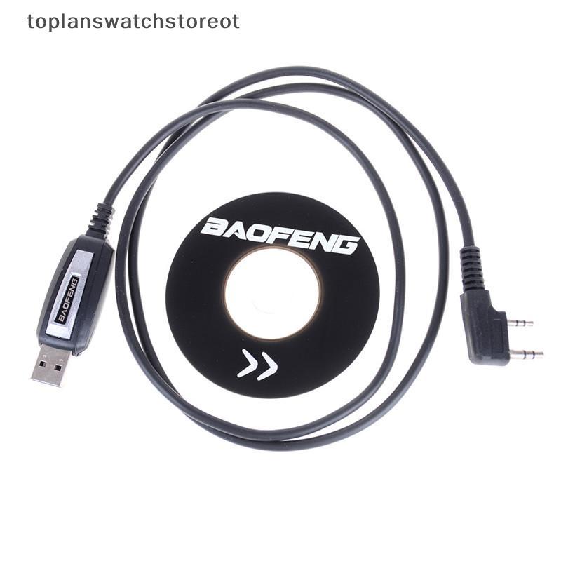 TOL 1 Conjunto De Cabo De Programação USB 2 Pinos Com CD De Software Para Rádios Baofeng UV-5R BF-888S BR
