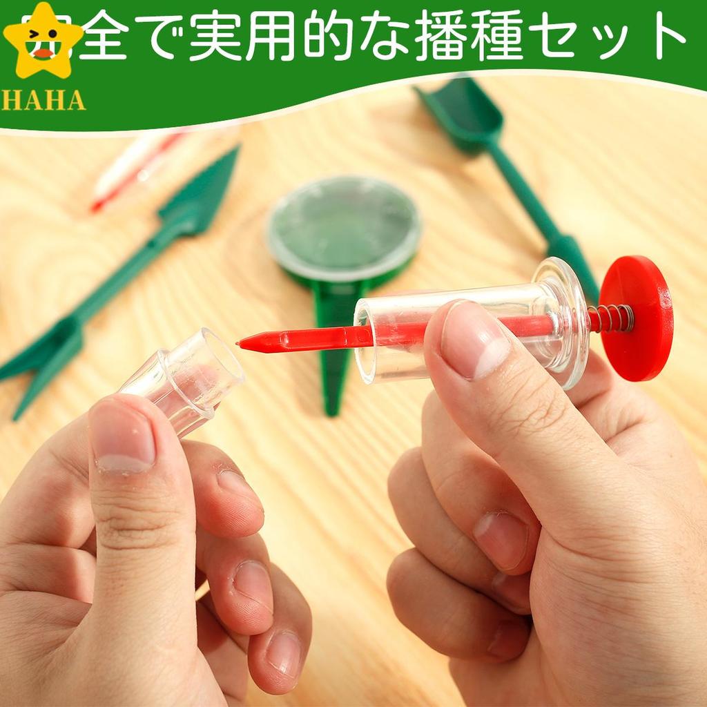 6 Pçs Mini Dispensador De Sementes De Semeadura Conjunto De Semeador Manual Handhold Mudas Dibber E Widger Shopbc2880