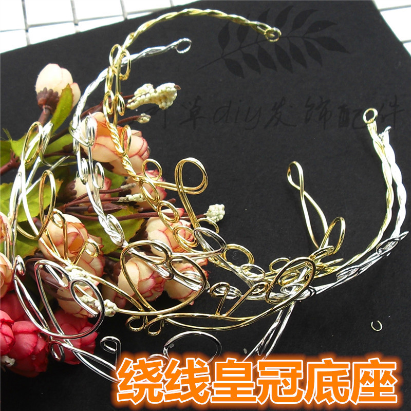 Enrolamento geral coroa base acessórios material base de fio diy acessórios de cabelo de noiva acessórios de coroa mater