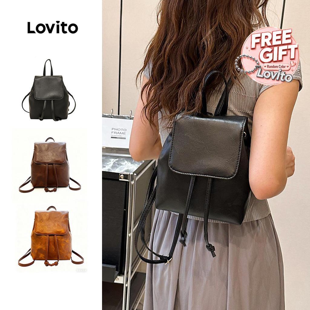 Lovito Casual Mochila Simples E Versátil Para Mulheres LFA23192