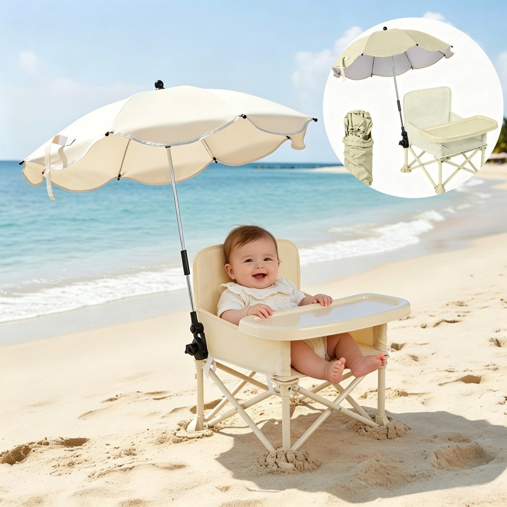 Cadeira Infantil De Praia Dobrável Com Guarda Sol Criança Praia Piscina Lazer