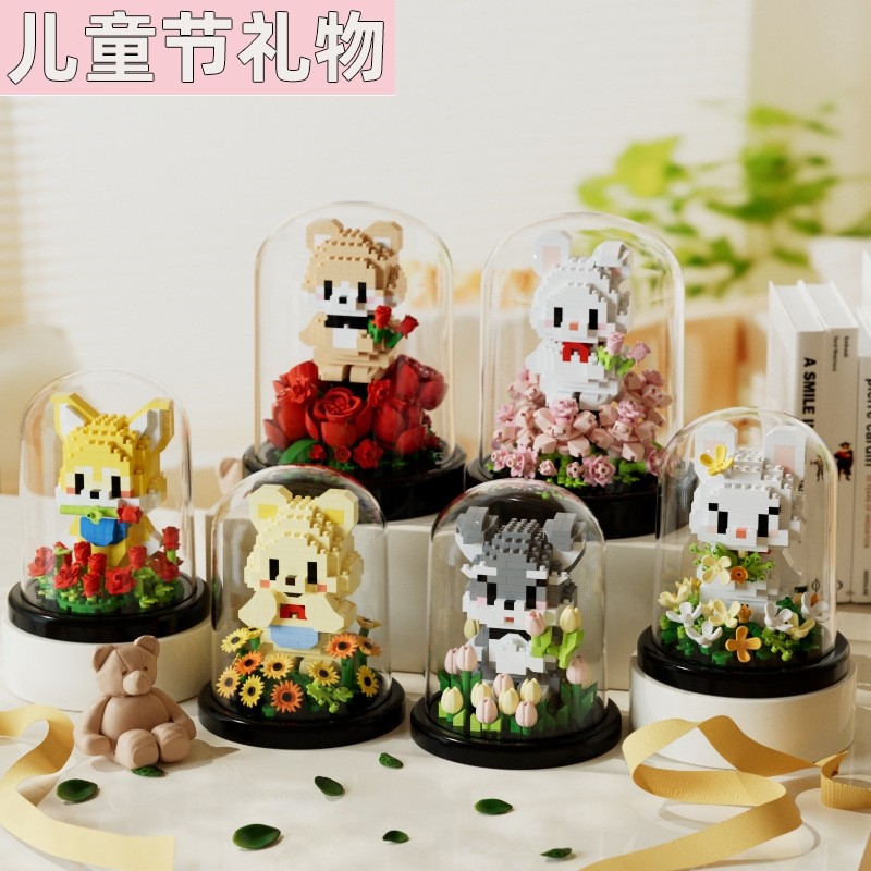 [Presente de brinquedo barato para o dia das crianças] Bonito jardim de estimação rosa coelho montado decoração diy rosa
