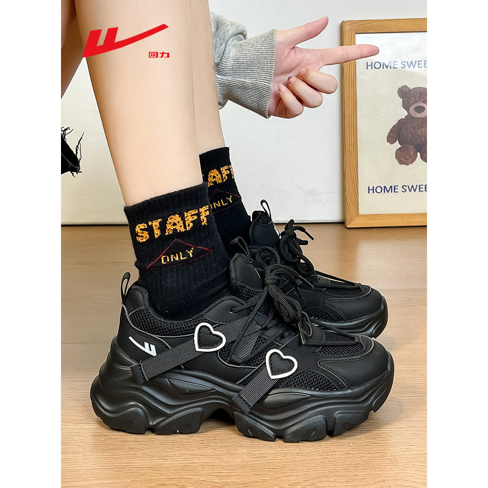 Puxar para trás sapatos femininos papai sapatos femininos 2026 primavera preto de sola grossa sapatos de aumento de altu