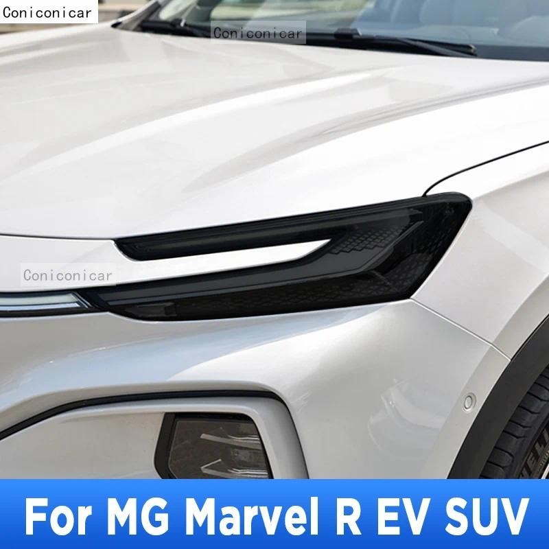 Para MG Marvel R EV SUV Farol Exterior Do Carro Anti-Risco Frente Lâmpada Matiz TPU Película Protetora Capa Acessórios D