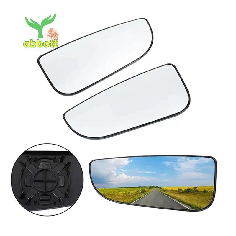[Quick A] Espelho Retrovisor De Vidro Para Ram 1500 2500 3500 4500 5500 10-20 Lente De Ré De Asa Lateral Grande Angular