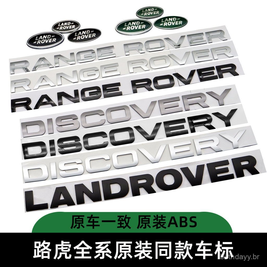 Novo emblema da Land Rover, adesivo decorativo para a grade traseira, Range Rover Evoque Velar Discovery 54 Executive Sp