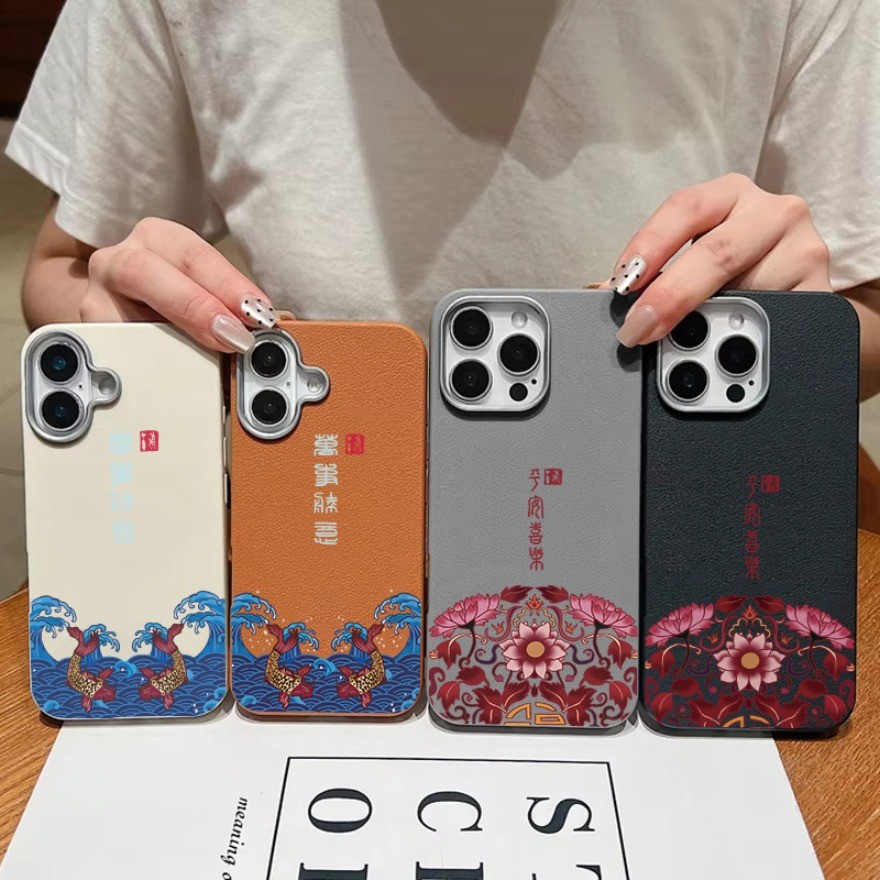 Estilo Chinês Flor Pintada Caso De Couro Do Plutônio Para Samsung A56 A36 A37 A57 A73 A24 A34 A54 A25 A35 A55 A03 Luz Fi