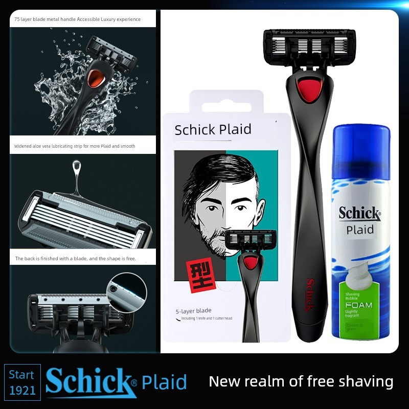 Schick confortável navalha Manual influenciador masculino rosto corte lâmina superfície 5 camadas lâmina pequena pantera
