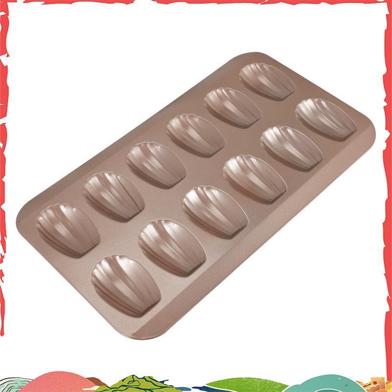 12 Xícaras Em Forma De Concha Antiaderente Madeleine Pan Molde De Aço Carbono Ferramentas De Cozimento