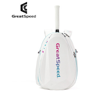 Saco de tênis de casca dura Four GreatSpeed GreatSpeed 2 pacotes grelha independente armazém de sapatos masculino femini