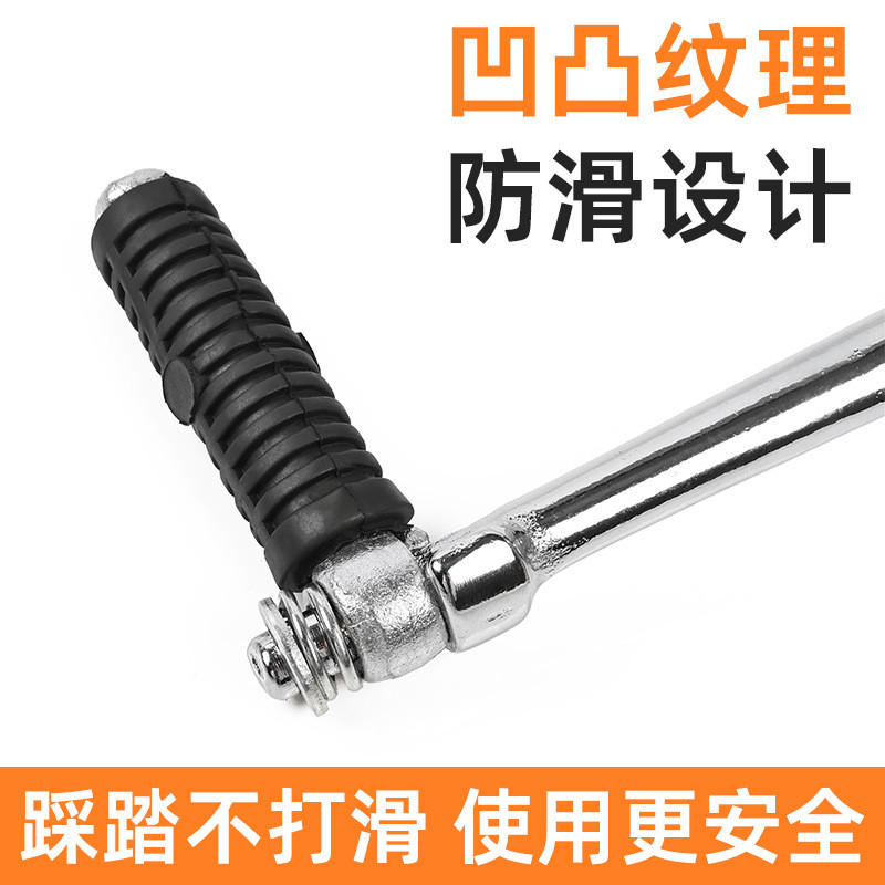 Adequado para Yamaha 110JYM110 F8JS110-B/9C Lingya Lingying alavanca de partida pé alavanca de partida