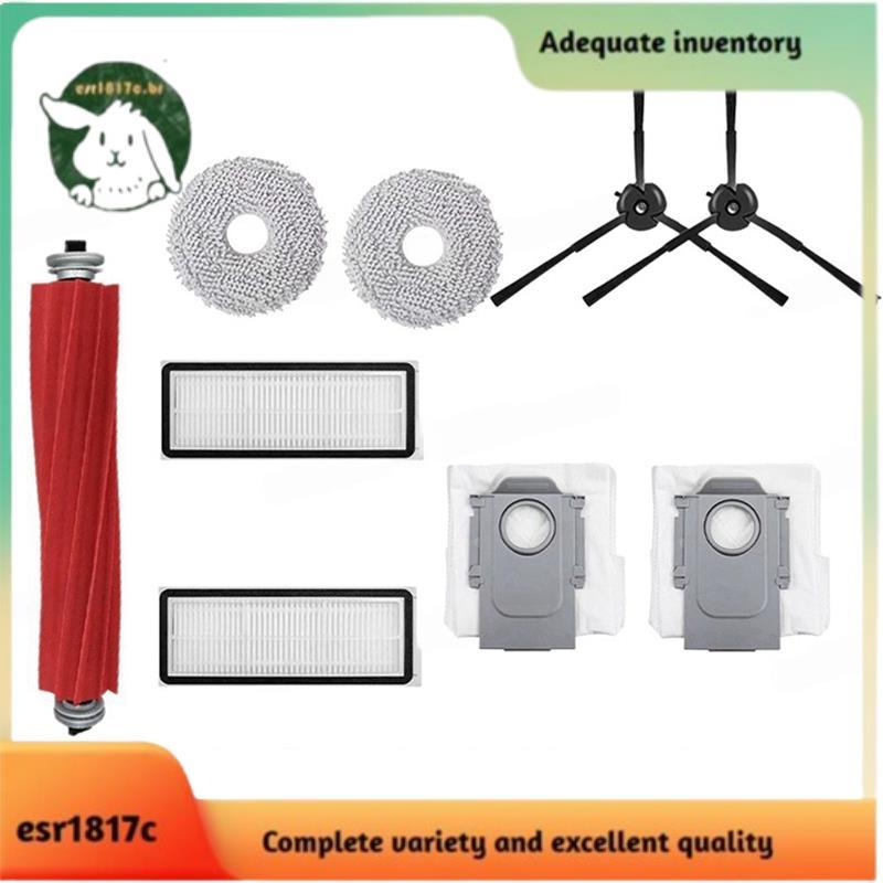 Acessório Para Aspirador De Pó , Escova Lateral Principal , Filtro Hepa , Peças De Reposição