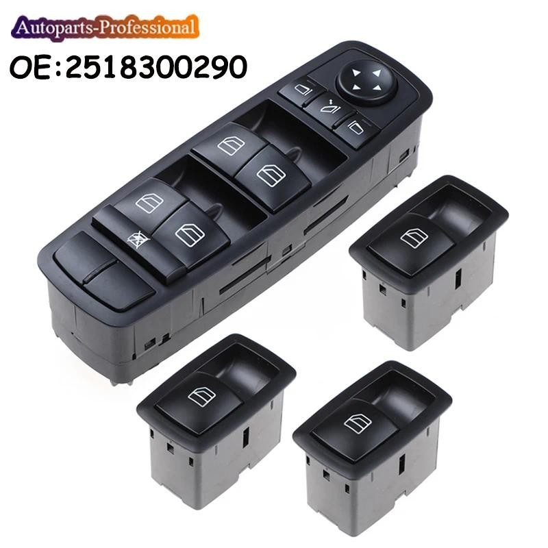 Novo 2518300290 A2518300290 2518200510 Para Mercedes W164 GL320 GL350 GL450 ML320 ML350 ML450 Interruptor Da Janela Elét