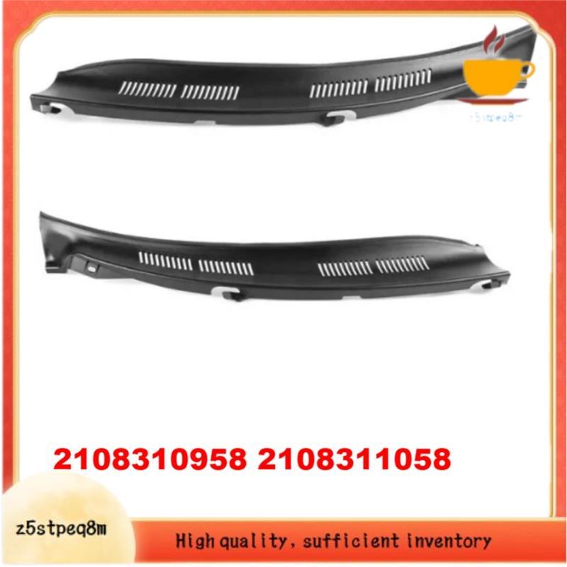 1 Par De Guarnição Da Tela Do Limpador De Pára-Brisa Dianteiro Para E-Class W210 E300 E320 E430 1996-2003 A2108310958 A2