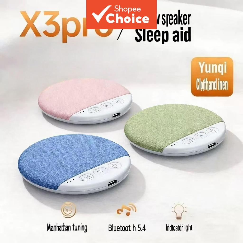 Novo Produto 2026: Caixa de Som Bluetooth Sob Travesseiro Ultra-Lisa, Dispositivo de Música, Sons Brancos