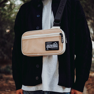 ZENHEO Bolsa mensageiro leve para exterior, bolsa de ombro para peito, esportes, viagem, lazer, artigos diversos, bolsa 