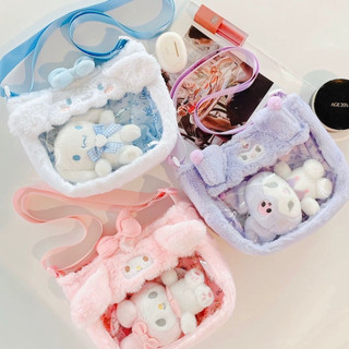 Bolsa de pelúcia e chaveiro fofos do Cinnamoroll, Kuromi e My Melody, bolsa transversal de anime em estilo cartoon, brin