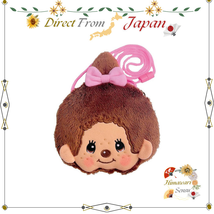 Unique Monchhichi Chan Neck Pouch Coin Purse Cute Small Item Bag MC-0003GL【 Direct from Japan 】