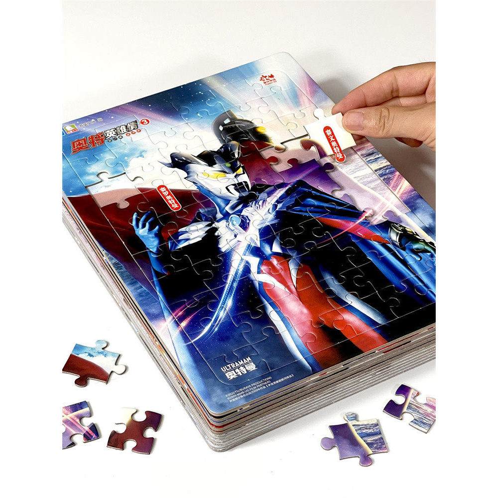 Cyro Ultraman jigsaw Jet Tyro Taiga padrão plano quebra-cabeça 3-6-9 anos de idade menino educacional montagem brinquedo