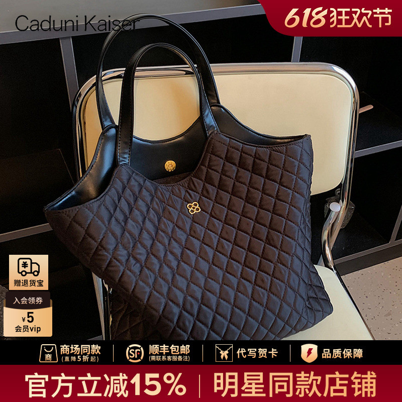 Pequeno c & k Flagship Store Bolsas femininas 2026 Novo estilo Bolsas de viagem Bolsas femininas Bolsas grandes Bolsas d