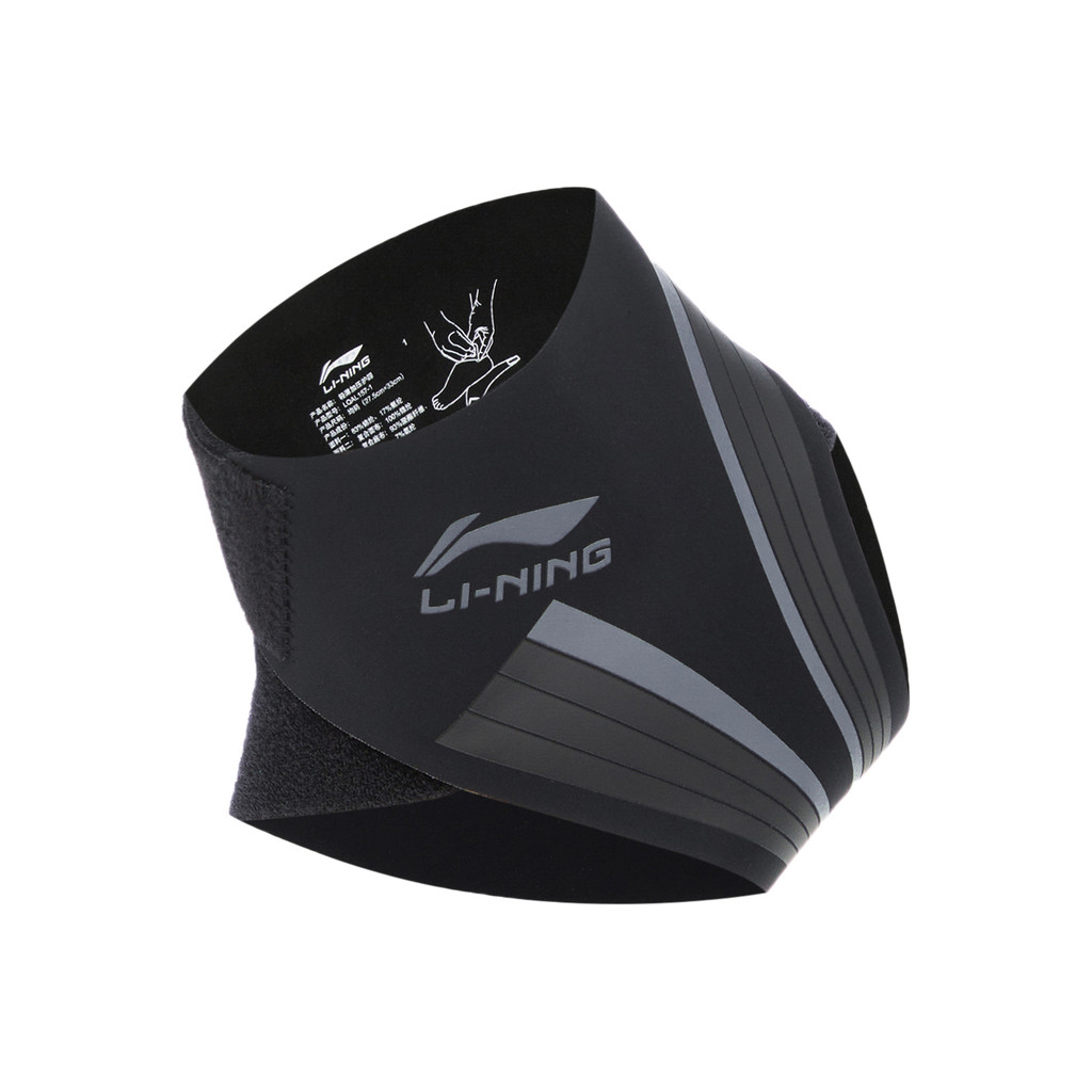 Li Ning Genuíno 2024 Novo Estilo Outras Série Homens Mulheres Mesmo Estilo Esportes Lazer Leve Compressão Tornozelo Supo