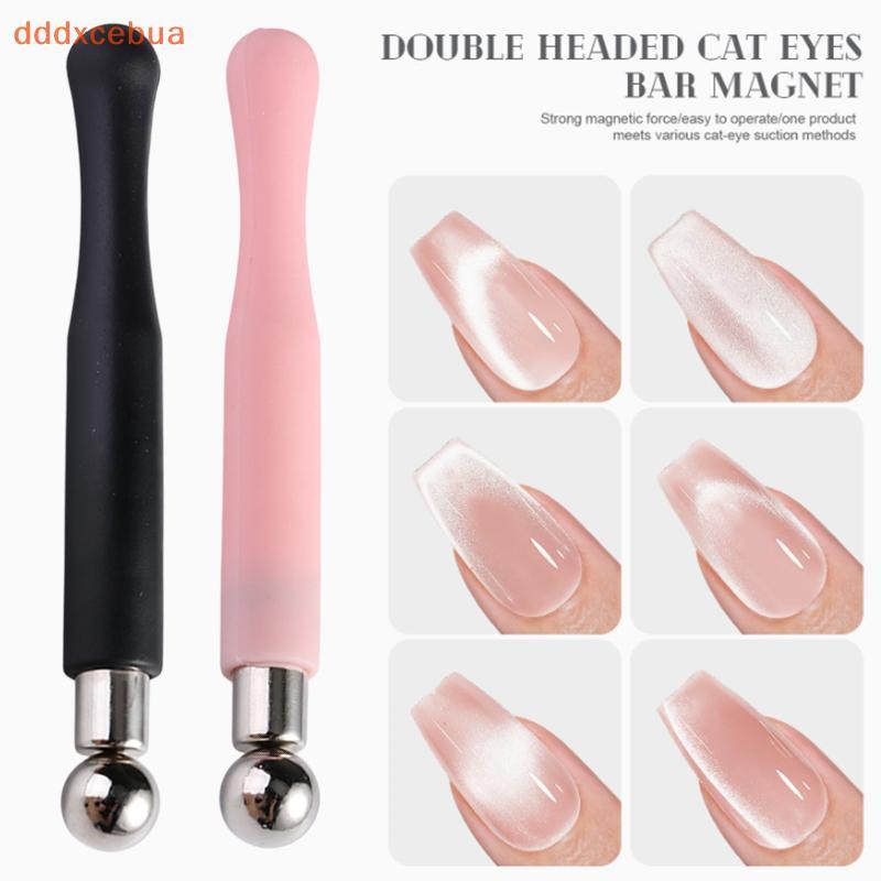 [dddxcebua] Olho De Gato Unhas Gel Polonês 5D Francês Magnético Sti Multi Color Glass Bead Shine Funcional DIY Salon Art