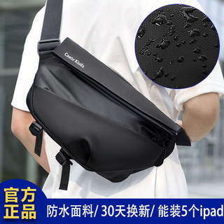 Bolsa mensageiro masculina, bolsa de peito, bolsa mensageiro masculina, bolsa de ciclismo, motocicleta, esportes, menino