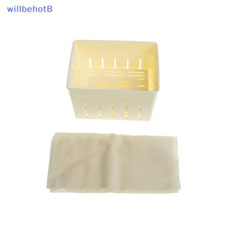 [WillbehotB] Kit De Molde Para Prensa De Tofu + Pano De Queijo DIY Conjunto De Ferramentas De Cozinha De Prensagem De So