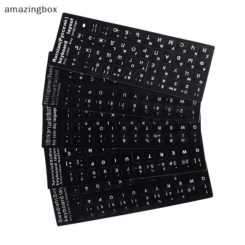 18x6.5cm Hebraico Russo Português Espanhol Suécia Letras Brancas Layout De Teclado Stiers De Botão Alfabeto Laptop Deskt