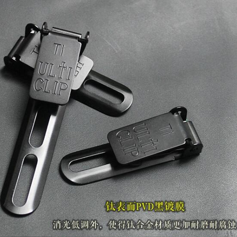 ULTI Liga de Titânio K Bainha Clipe Traseiro Capa de Faca Bainha Fixa Equipado com Produtos de Couro K Clip Bolso Cinto