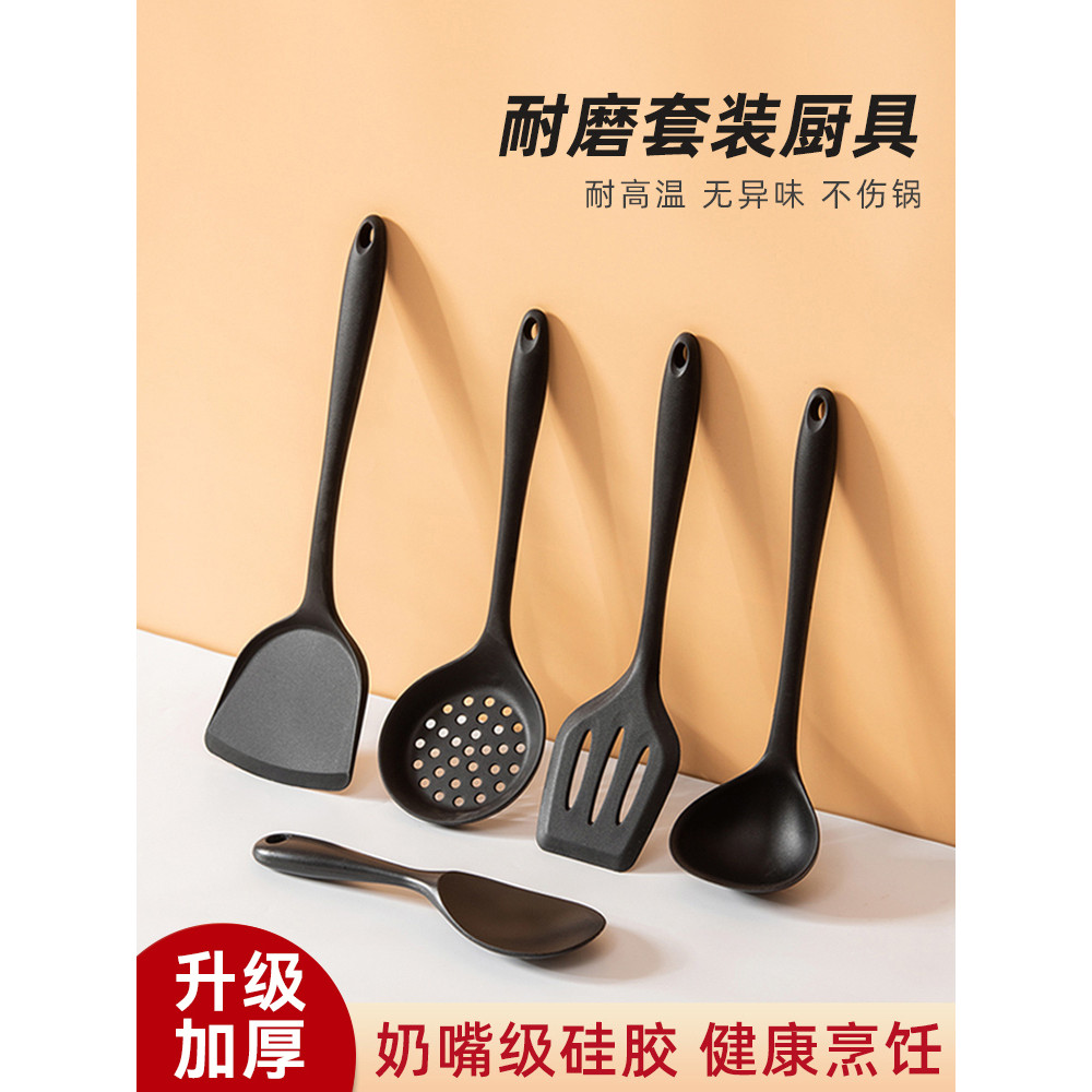 Espátula de Silicone Panela antiaderente Espátula dedicada Conjunto de utensílios de cozinha resistente a altas temperat