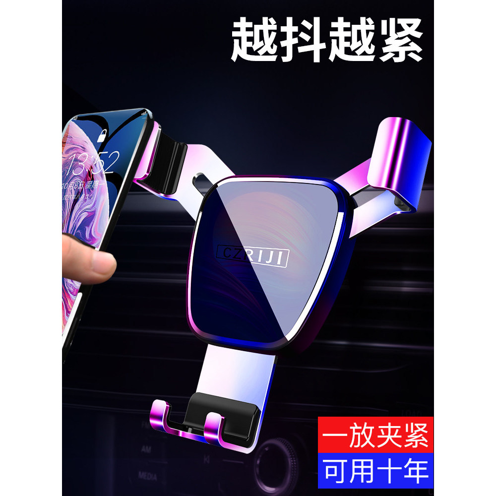 Suporte celular veicular universal Suporte celular saída de ar carro Suporte importado para automóvel Suporte criativo d