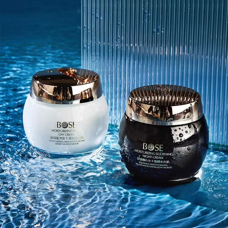 Manhã c noite uma combinação branco preto bandagem Bose cor creme facial conjunto de creme de dia oficial carro-chefe en