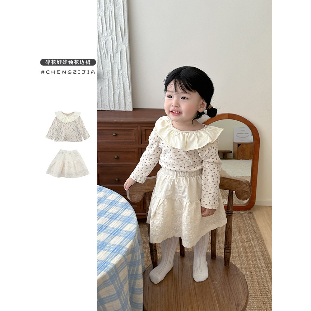 Bebê primavera outono doce terno menina Floral boneca gola de manga comprida camiseta bebê moda All-Match saia de renda