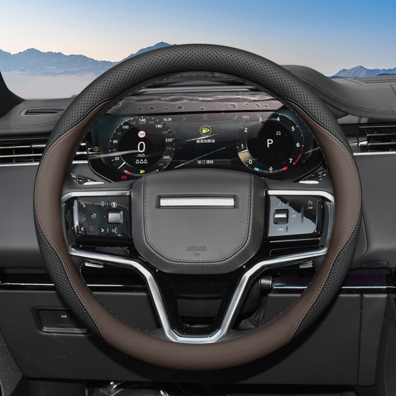 Land Rover Specialized steering wheel cover Range Rover Guardian Aurora Sports Edition Logistics Discovery Sports Divine