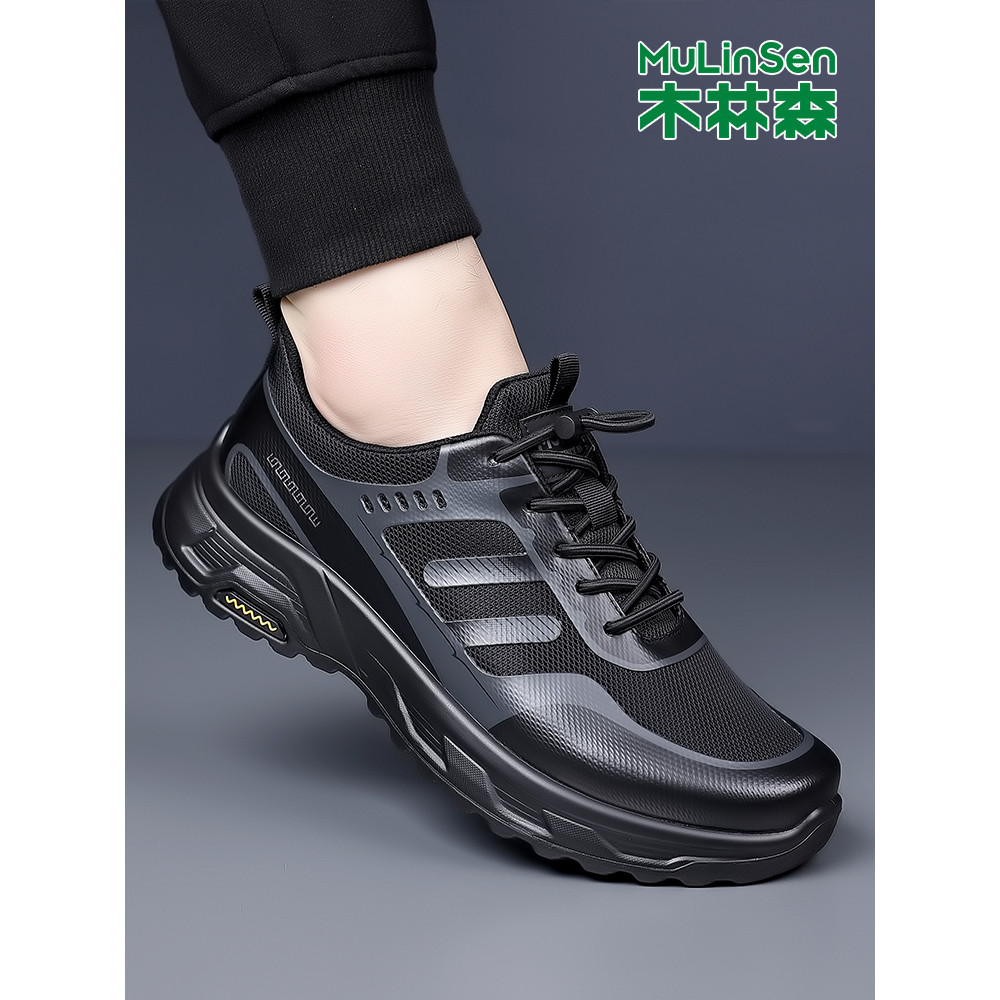 Mulinsen sapatos masculinos verão respirável esportes sapatos casuais na moda livre leve confortável All-Match antiderra